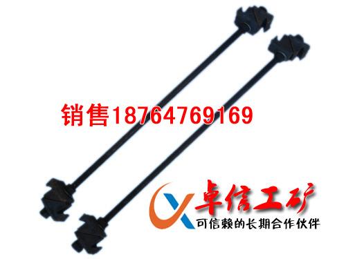 600軌距拉桿供應(yīng)訂制600軌距拉桿產(chǎn)品
