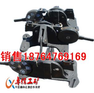 訂制18KG臥式扳道器產(chǎn)品圖片