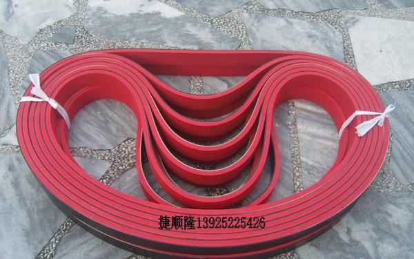 供應(yīng)一體成型旋蓋機(jī)帶，罐頭旋蓋機(jī)皮帶