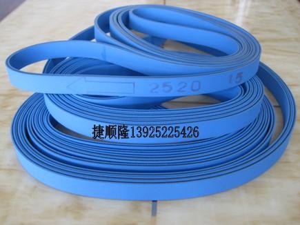 供應(yīng)給紙部皮帶.壓著部積盒皮帶.自動(dòng)折