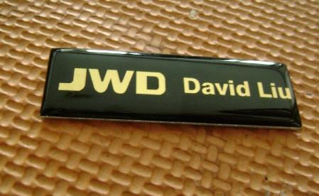 供應(yīng)遵義胸牌制作