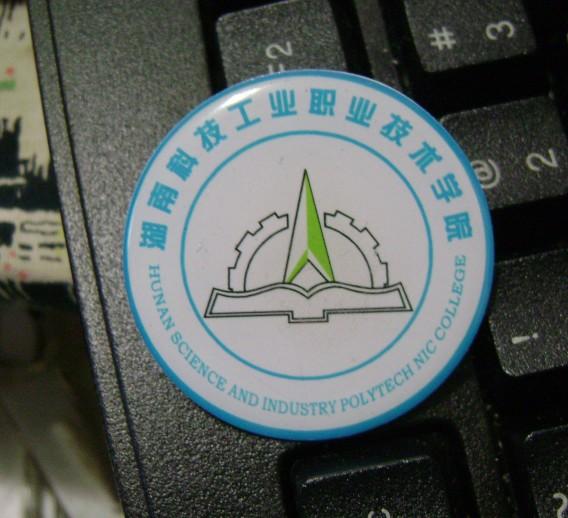供應(yīng)遵義工號(hào)牌