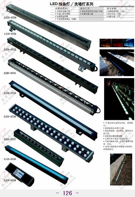 供應(yīng)蘇州LED顯示屏維修LED燈