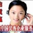 小天鵝洗衣機(jī)圖片/小天鵝洗衣機(jī)樣板圖 (4)