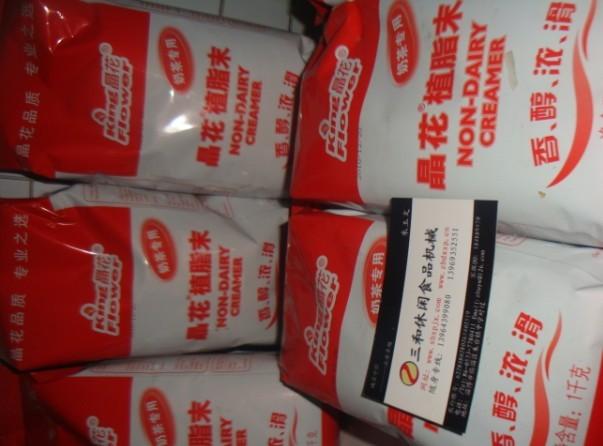供應(yīng)冬季飲品花色菜單山東原料*