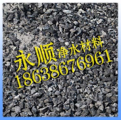 新型蛇紋石濾料生產(chǎn)集散地YS孟州蛇紋石濾料廠家供貨