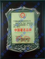 供應(yīng)灌腸機(jī)不帶自動扭節(jié) 自動灌腸機(jī) 不銹鋼灌腸機(jī)價格 灌腸設(shè)備