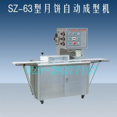 月餅生產(chǎn)線價格圖片/月餅生產(chǎn)線價格樣板圖 (2)