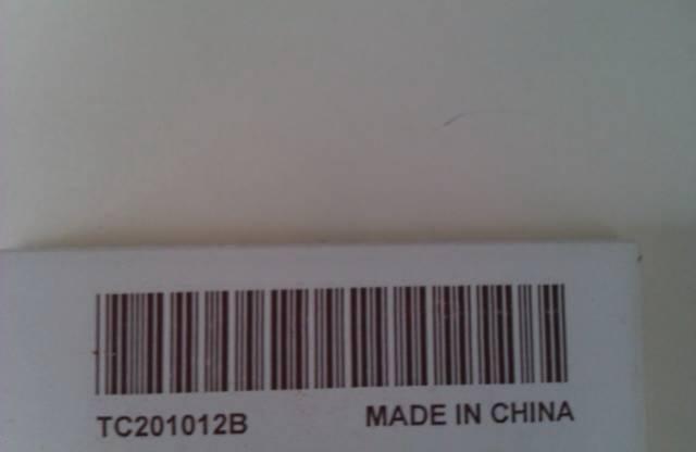 陶瓷條碼標(biāo)簽圖片