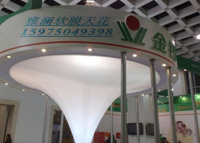 供應武漢軟膜天花公司，武漢軟膜天花，武漢軟膜天花生產(chǎn)