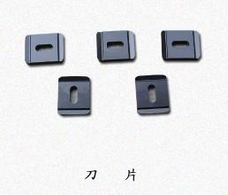 供應(yīng)刀具氮化 刀具氮化企業(yè) 刀具氮化廠家