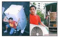 供應(yīng)佛山搬家公司電話 價格