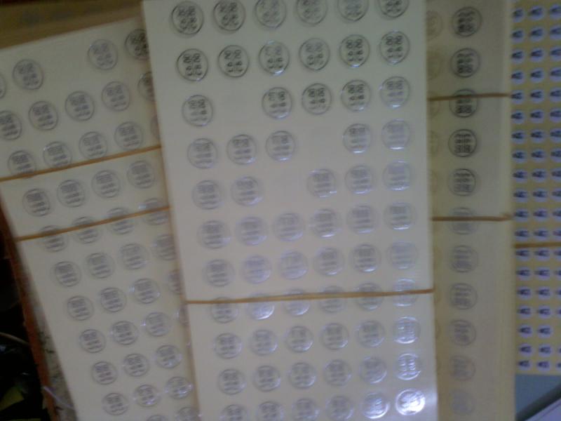 供應重慶各類不干膠標簽貼紙印刷