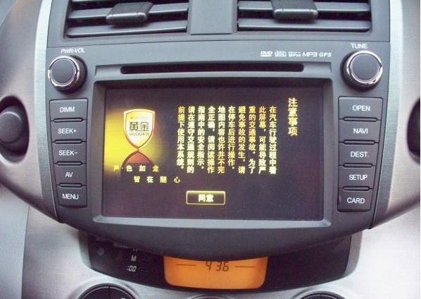 官方授權(quán)圖片/官方授權(quán)樣板圖 (3)