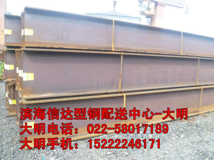 Q235BH型鋼剖分T型鋼加工焊接