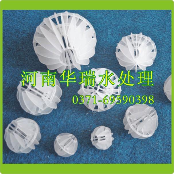 多面空心球圖片/多面空心球樣板圖 (2)