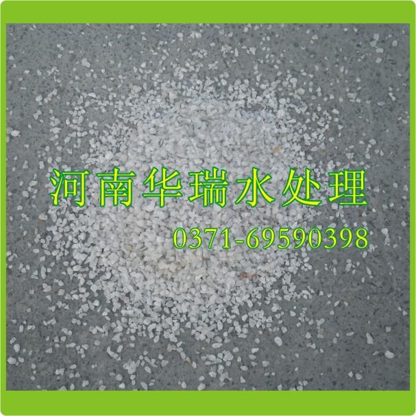 供應(yīng)石英砂濾料-石英砂-石英石-河南石英砂濾料-華瑞石英砂廠石英