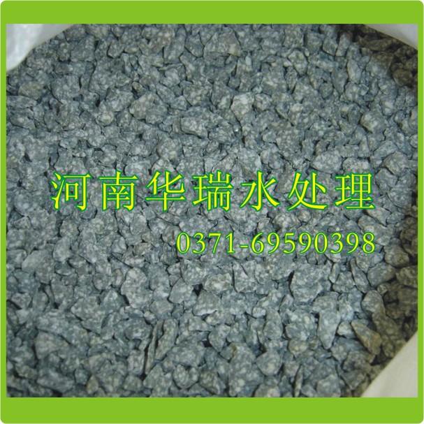 供應(yīng)廣東海綿鐵濾料-廣東海綿鐵濾料-海綿鐵-華瑞海綿鐵濾料廣東海