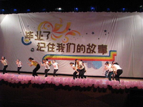 供應(yīng)南京演出活動策劃