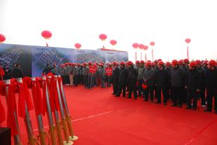 活動(dòng)策劃圖片/活動(dòng)策劃樣板圖 (3)