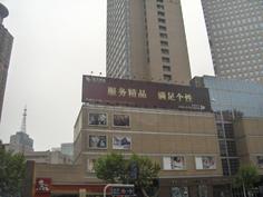 供應(yīng)南京戶外寫真制作