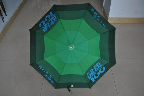 凌云廣告?zhèn)汔嵵菖l(fā)