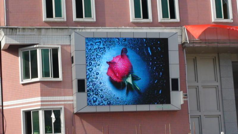 供應(yīng)成都LED電子顯示屏