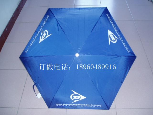 供應(yīng)莆田三折廣告?zhèn)阌喿觯蹚V告?zhèn)銏髢r，廣告?zhèn)愎?yīng)商