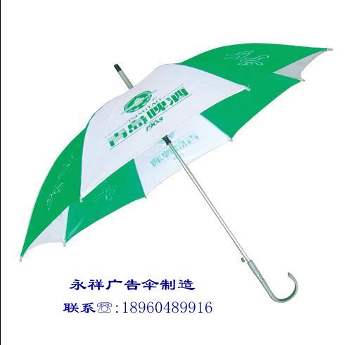 供應(yīng)禮品傘訂做、雨傘報(bào)價(jià)、禮品傘制作商