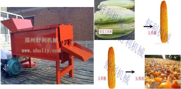 供應(yīng)玉米撕皮脫粒機