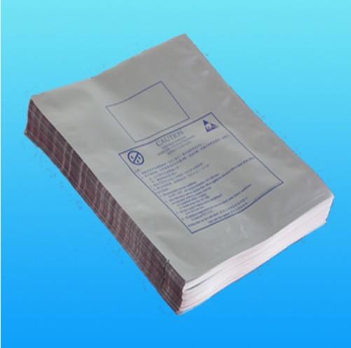 供應(yīng)LED封裝包材,LED硬軟燈條鋁箔袋