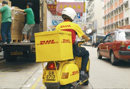 東莞至以色列空運(yùn)，東莞至以色列快遞東莞至以色列空運(yùn)東莞至以色列快遞