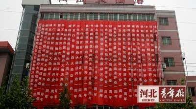 供應(yīng)廣告條幅制作，廣告條幅制作報(bào)價(jià)，廣告條幅制作廠訂做