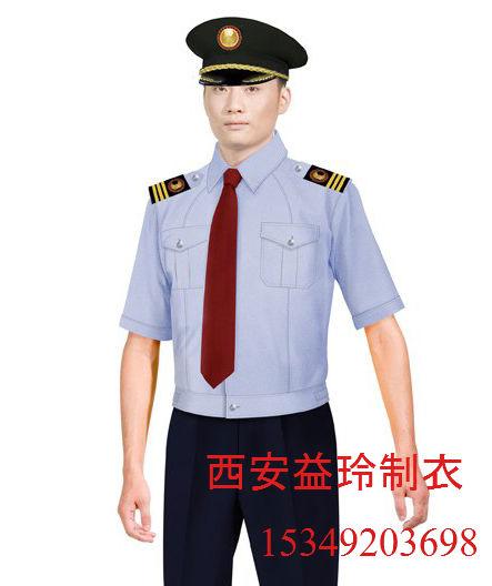 供应西安职业装