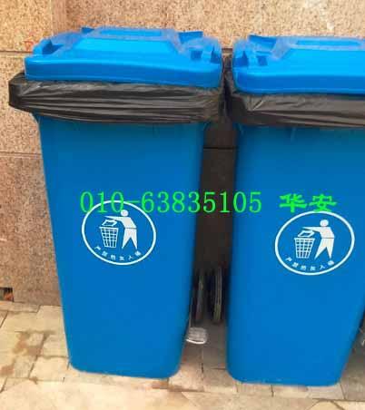 120升加厚垃圾桶圖片/120升加厚垃圾桶樣板圖 (3)