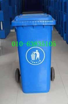 120升加厚垃圾桶圖片