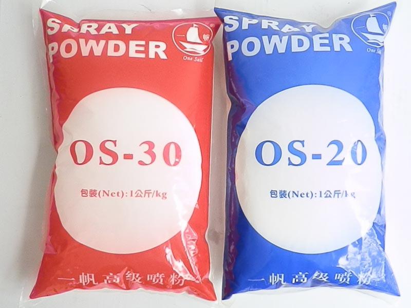 印刷噴粉一帆20#30粗顆粒噴粉圖片