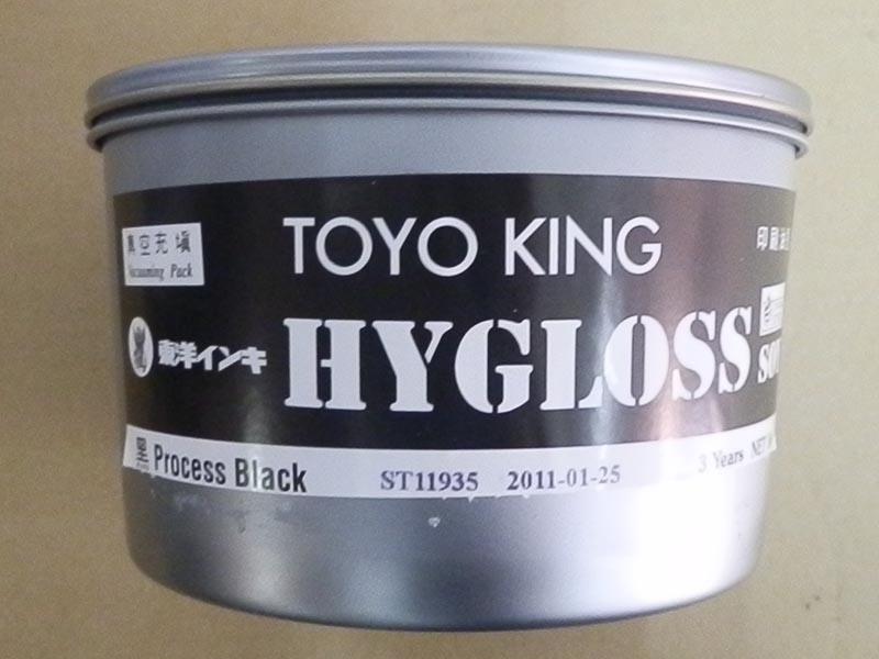供應(yīng)膠印東洋大豆油墨 日本東洋四色墨