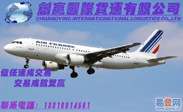 到馬來(lái)西亞圖片/到馬來(lái)西亞樣板圖 (4)