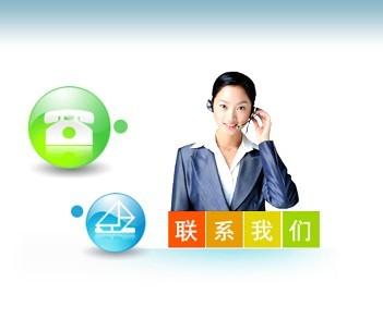 海淀搬家公司-電話號碼