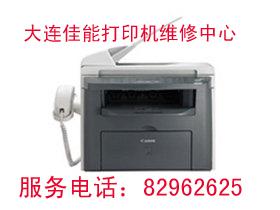 供應(yīng)加碳粉-大連佳能復(fù)印機(jī)維修中心電話82962625加碳粉大連