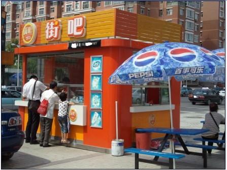 廣東報(bào)刊售貨亭|公路收費(fèi)制造廠家