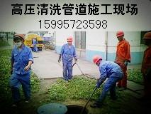 供应无锡宜兴市高压清洗各种室外主管道有限公司宜兴市吸粪吸污泥价格图片