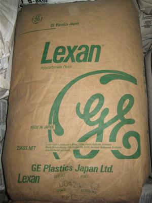 供應(yīng)塑膠原料PC日本帝人G-3130E高強(qiáng)度