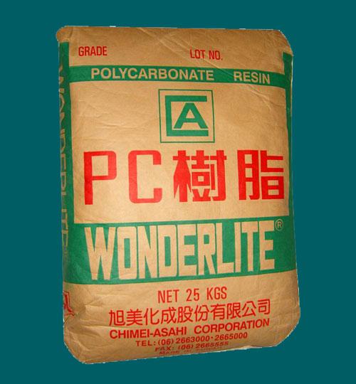 供應(yīng)PC日本帝人G5020NB 含20％玻璃纖維，中粘度，阻燃V—0
