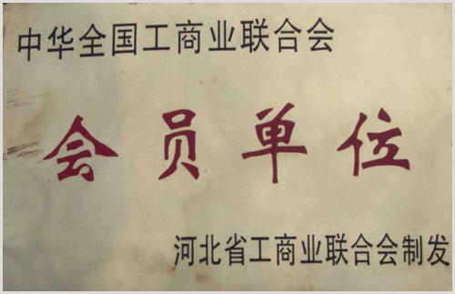 供應(yīng)河北獻(xiàn)縣哪里生產(chǎn)扣件，河北哪里生產(chǎn)腳手架，河北獻(xiàn)縣扣件哪里好，