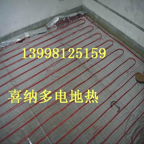 供應遼寧住宅小區(qū)賓館寫字樓*學校電地暖 沈陽家庭別墅*學校電地熱安裝