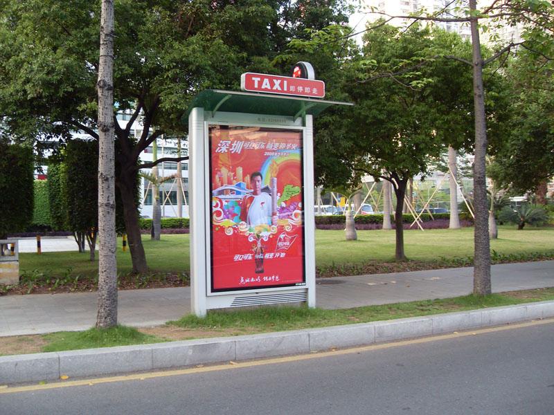 供應(yīng)↓ 候車亭廣告牌《廣告牌燈箱設(shè)計》停車場候車亭↓