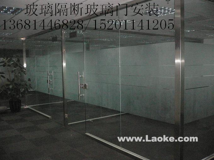 供應(yīng)亮馬橋附近維修玻璃門