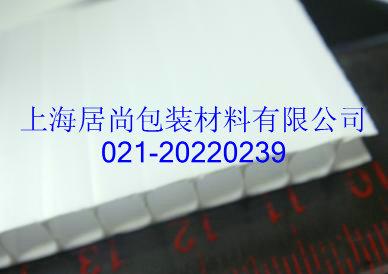 供應(yīng)萬通板